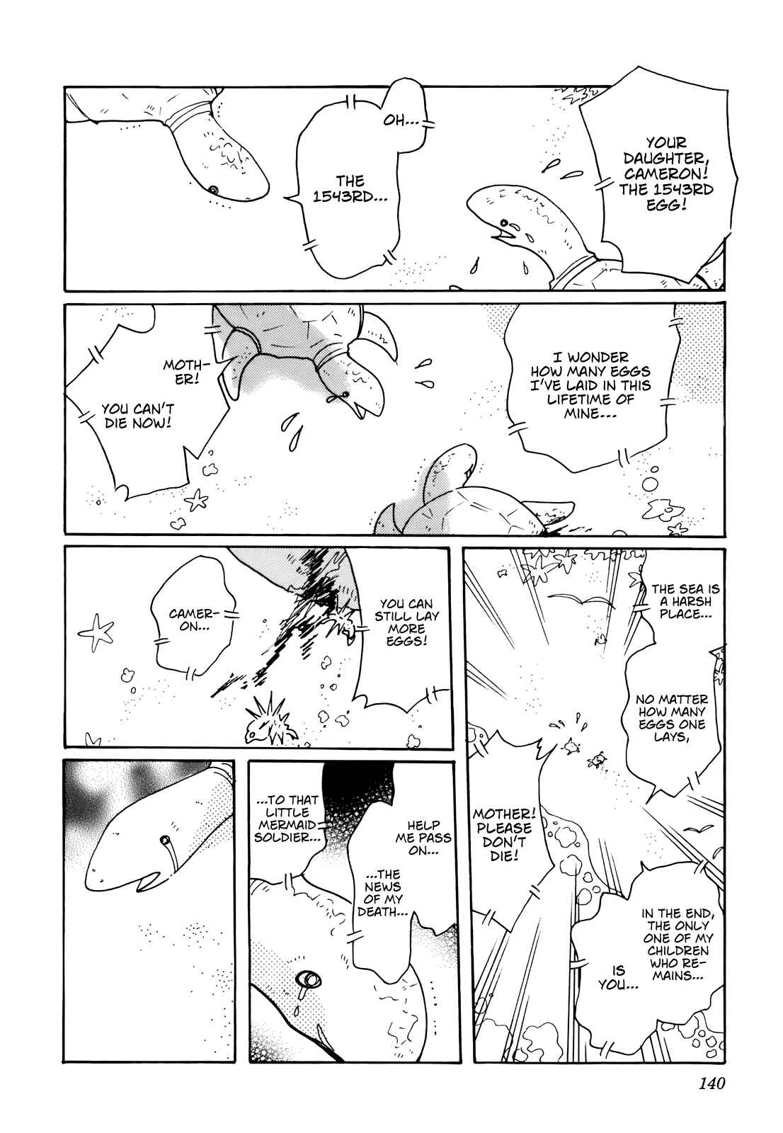 Page 8 Chapter 13 Coral -Tenohira no Umi-