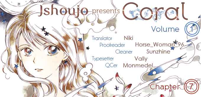 Page 1 Chapter 7 Coral -Tenohira no Umi-