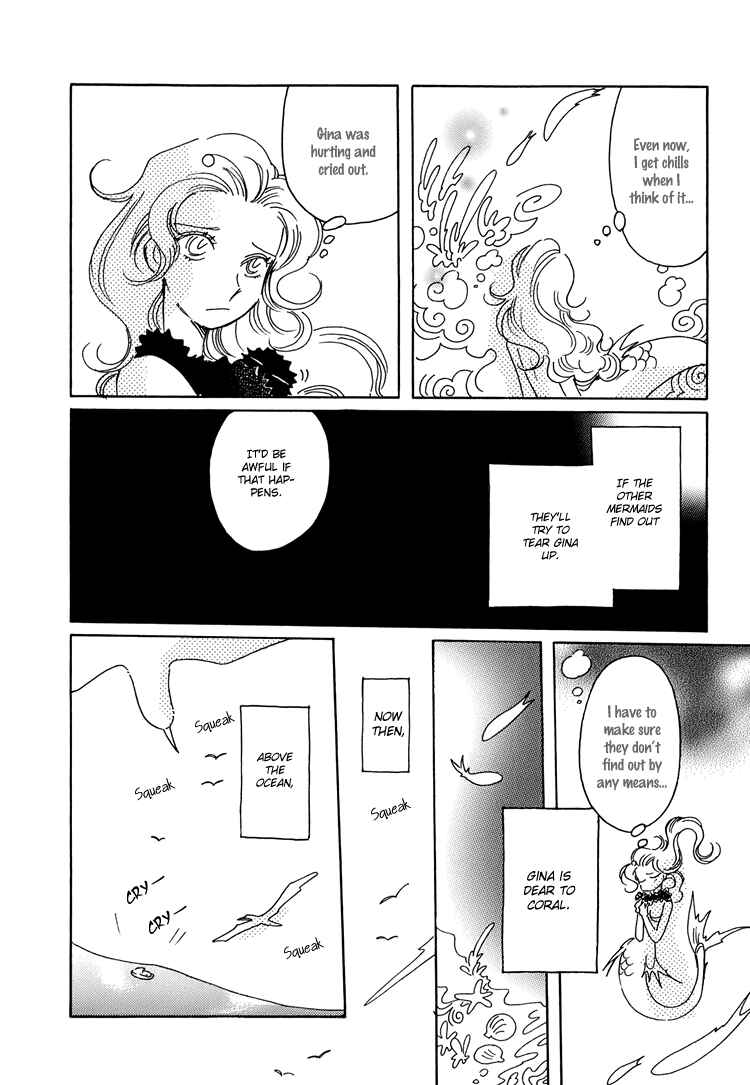 Page 10 Chapter 7 Coral -Tenohira no Umi-