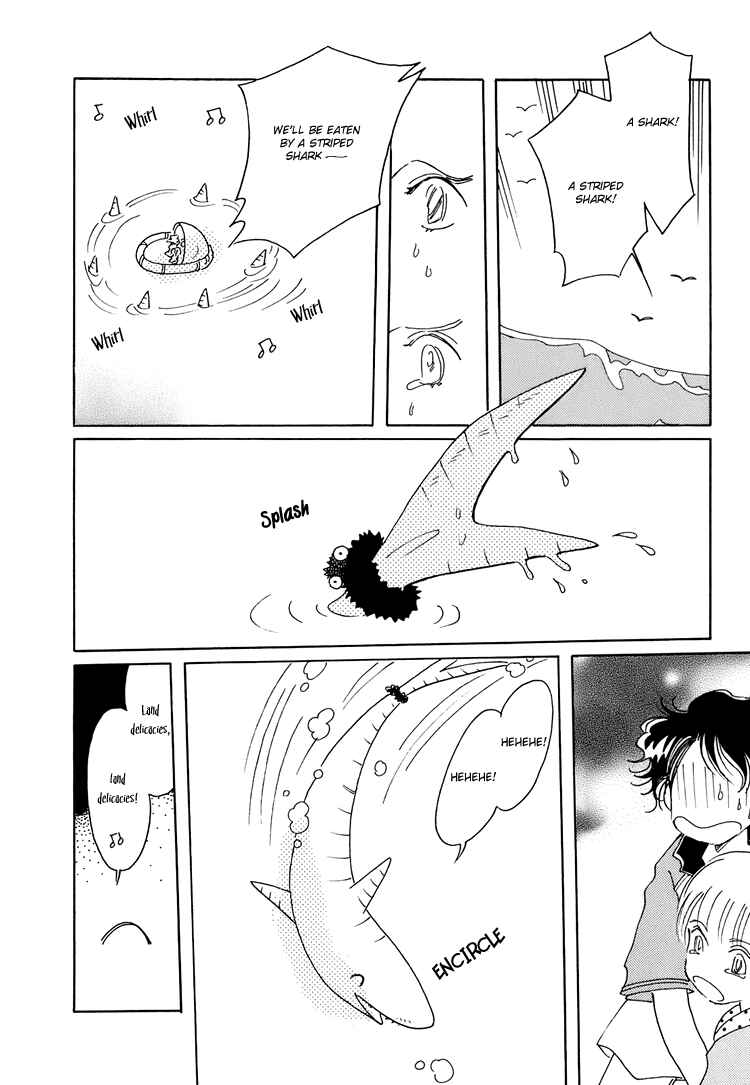 Page 12 Chapter 7 Coral -Tenohira no Umi-