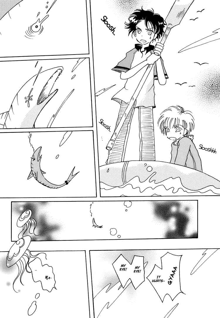 Page 15 Chapter 7 Coral -Tenohira no Umi-