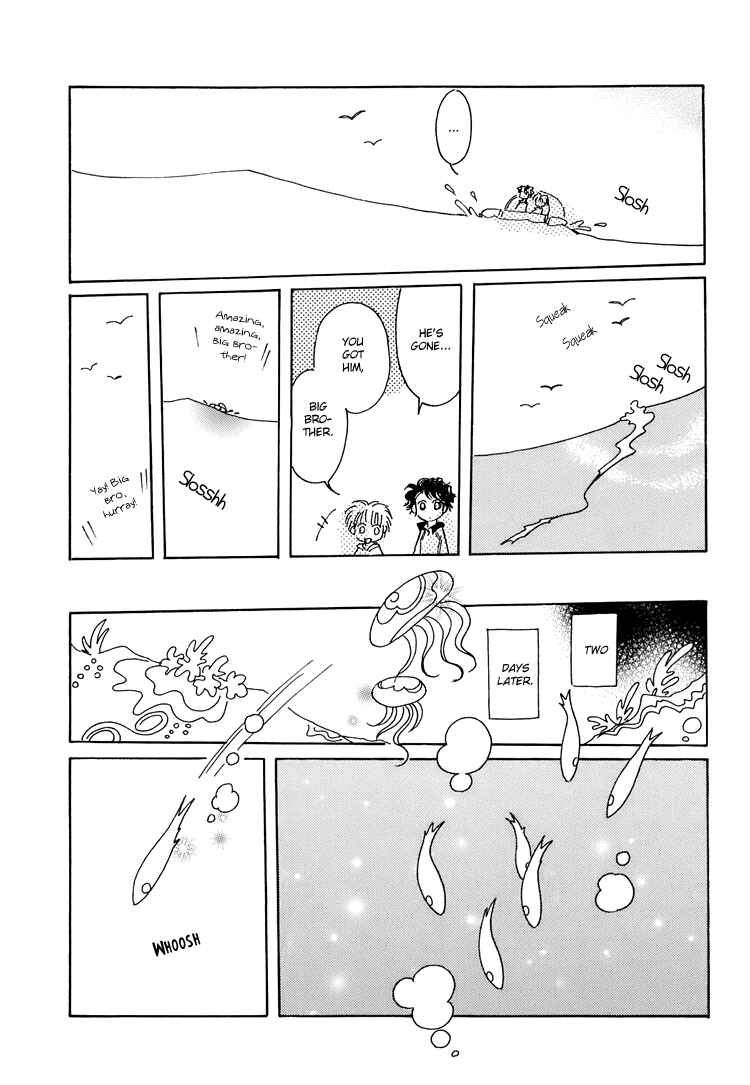 Page 16 Chapter 7 Coral -Tenohira no Umi-