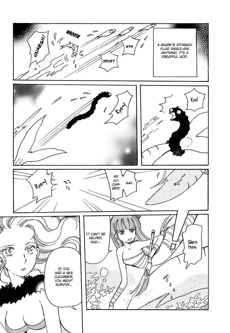 Page 19 Chapter 7 Coral -Tenohira no Umi-