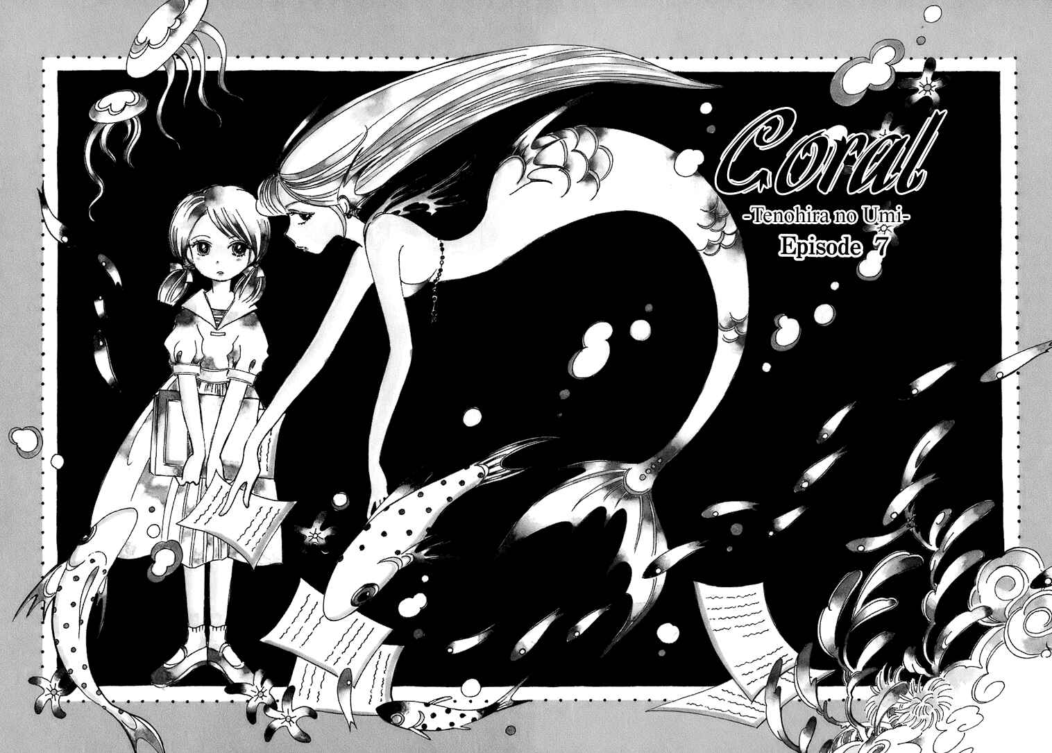 Page 3 Chapter 7 Coral -Tenohira no Umi-