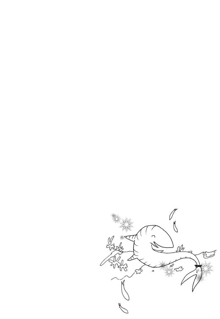 Page 34 Chapter 7 Coral -Tenohira no Umi-