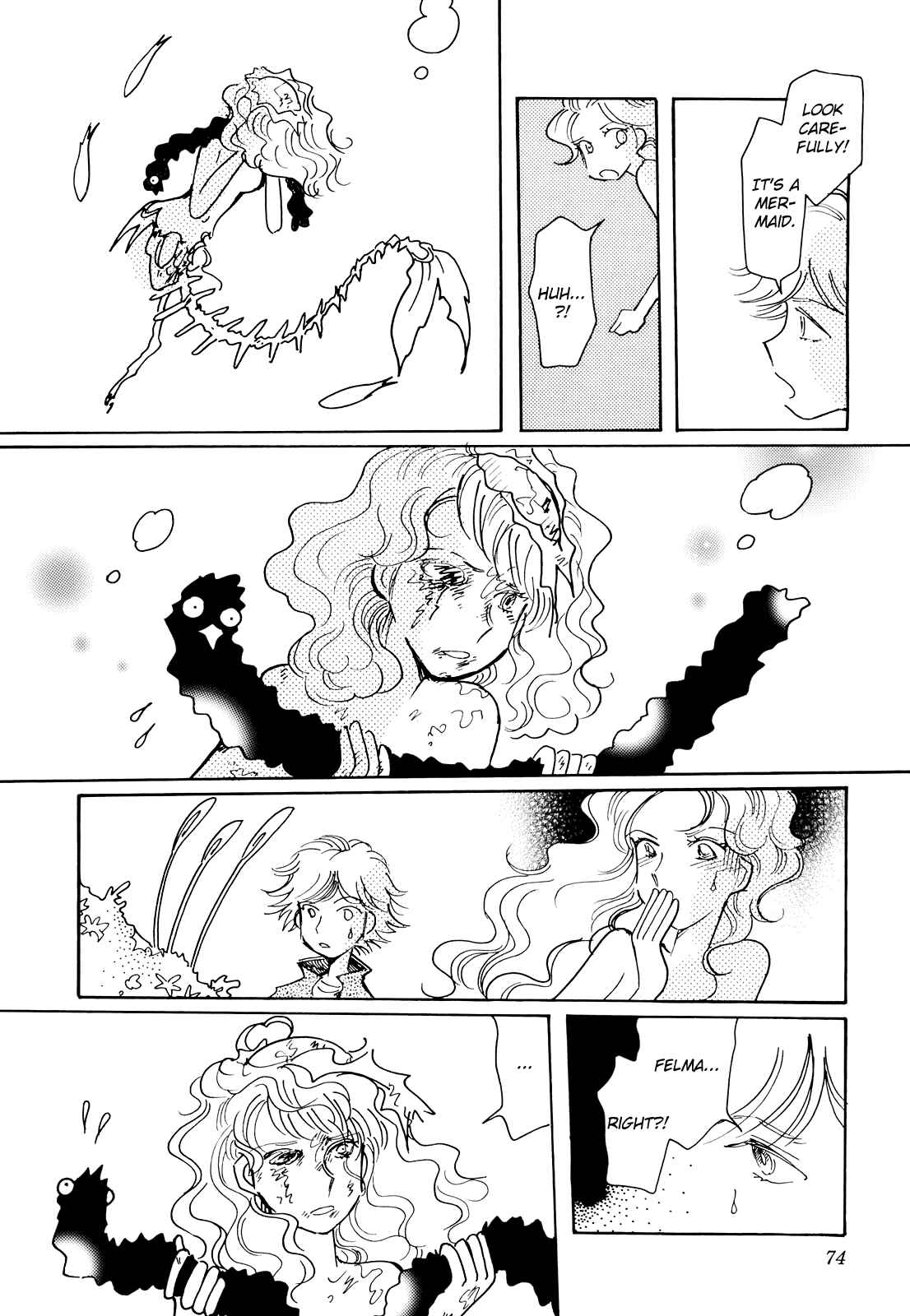 Page 17 Chapter 10 Coral -Tenohira no Umi-