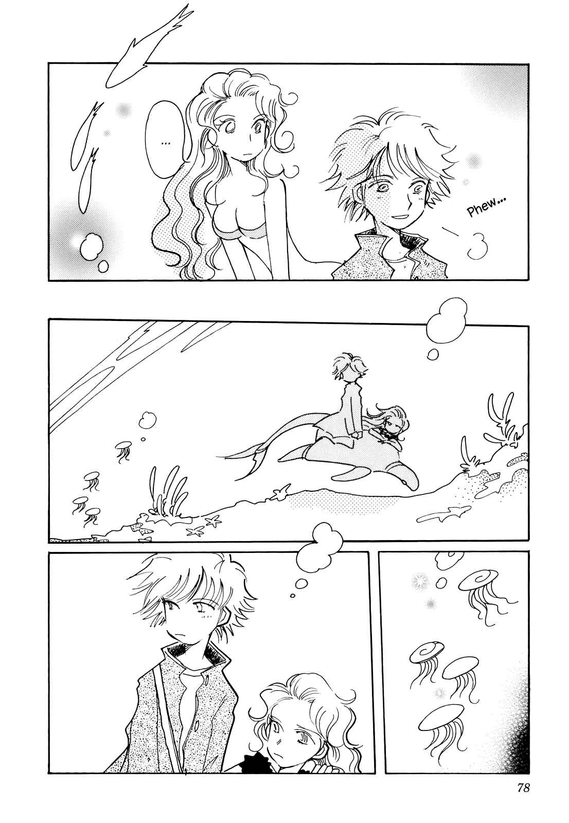 Page 21 Chapter 10 Coral -Tenohira no Umi-