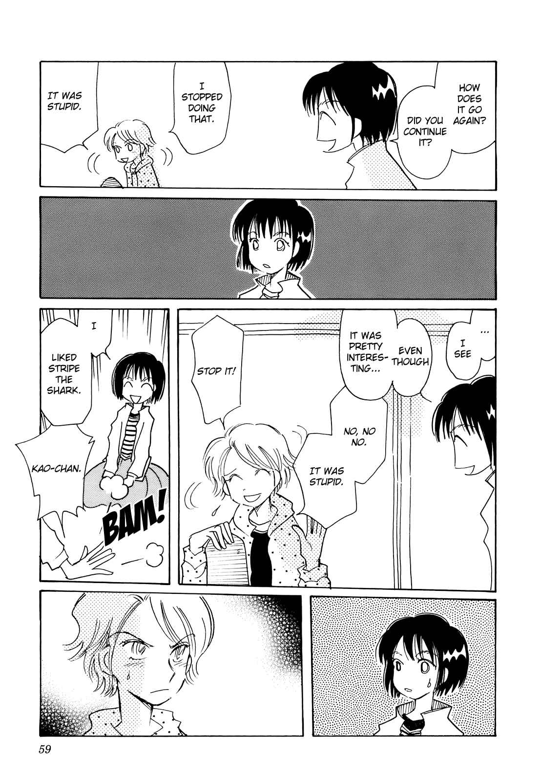 Page 29 Chapter 10 Coral -Tenohira no Umi-