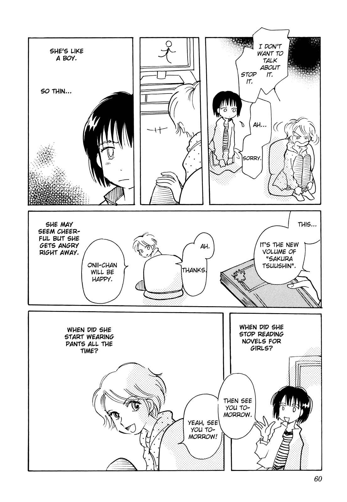 Page 3 Chapter 10 Coral -Tenohira no Umi-