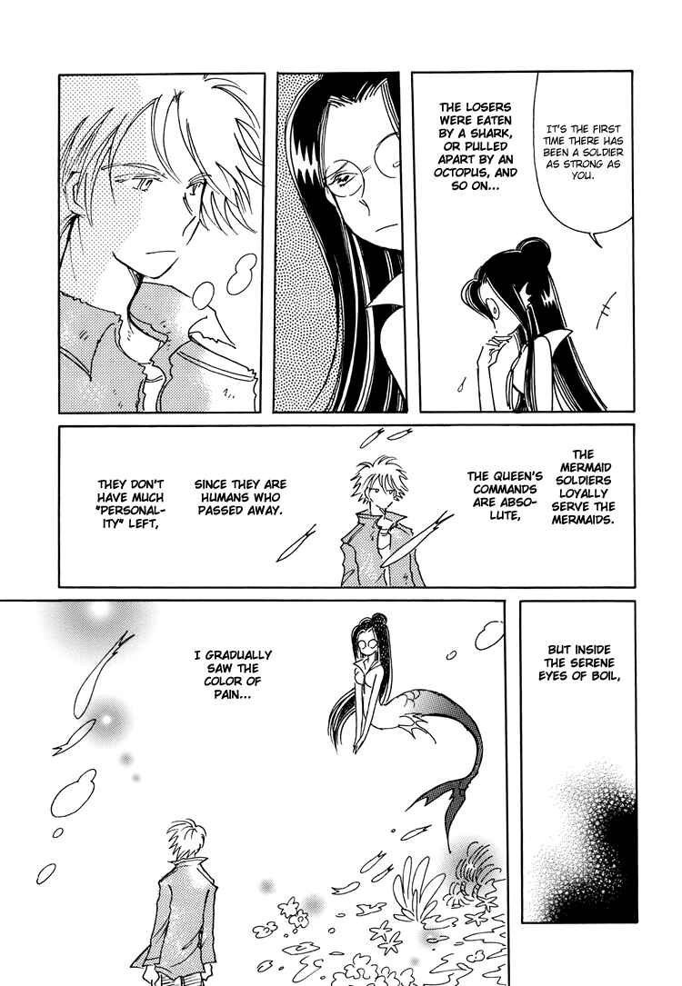 Page 12 Chapter 8 Coral -Tenohira no Umi-