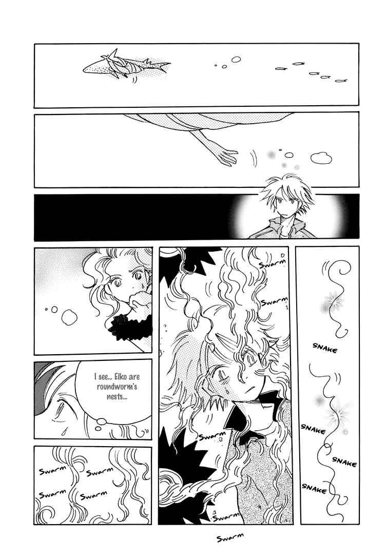 Page 18 Chapter 8 Coral -Tenohira no Umi-