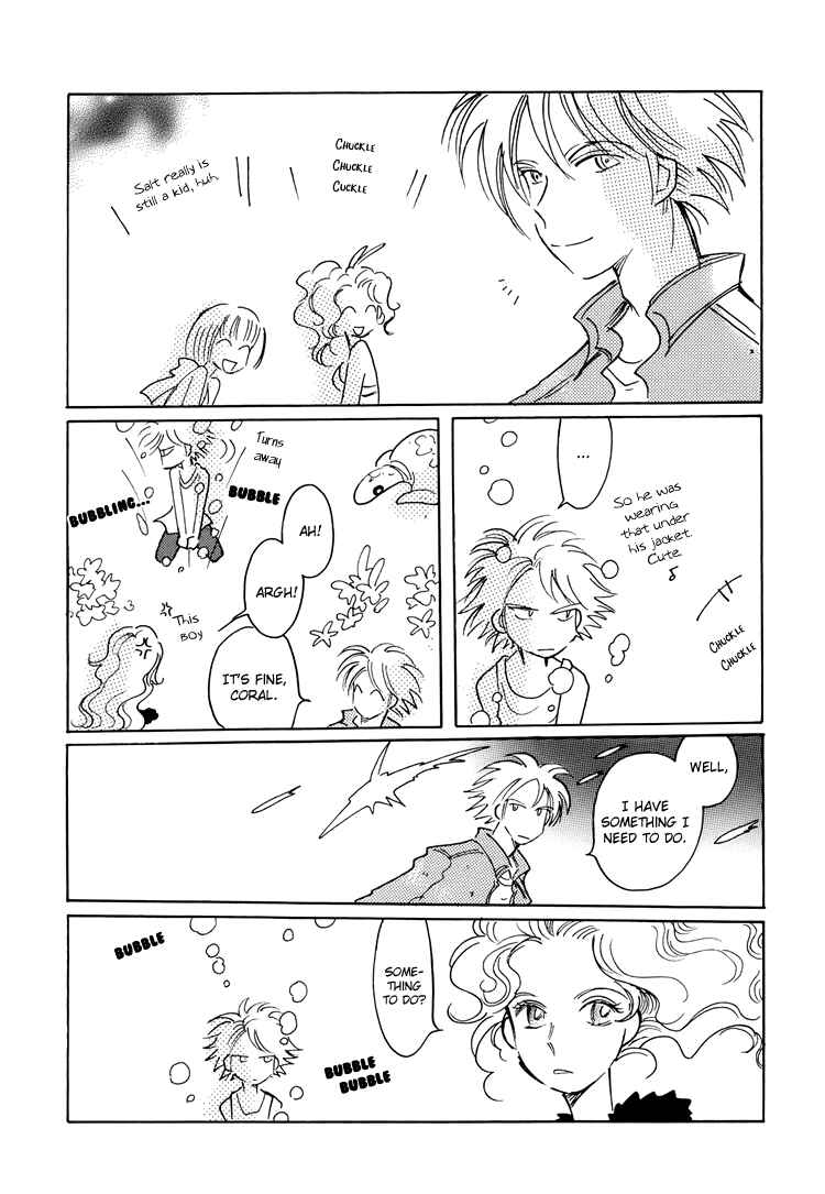 Page 24 Chapter 8 Coral -Tenohira no Umi-