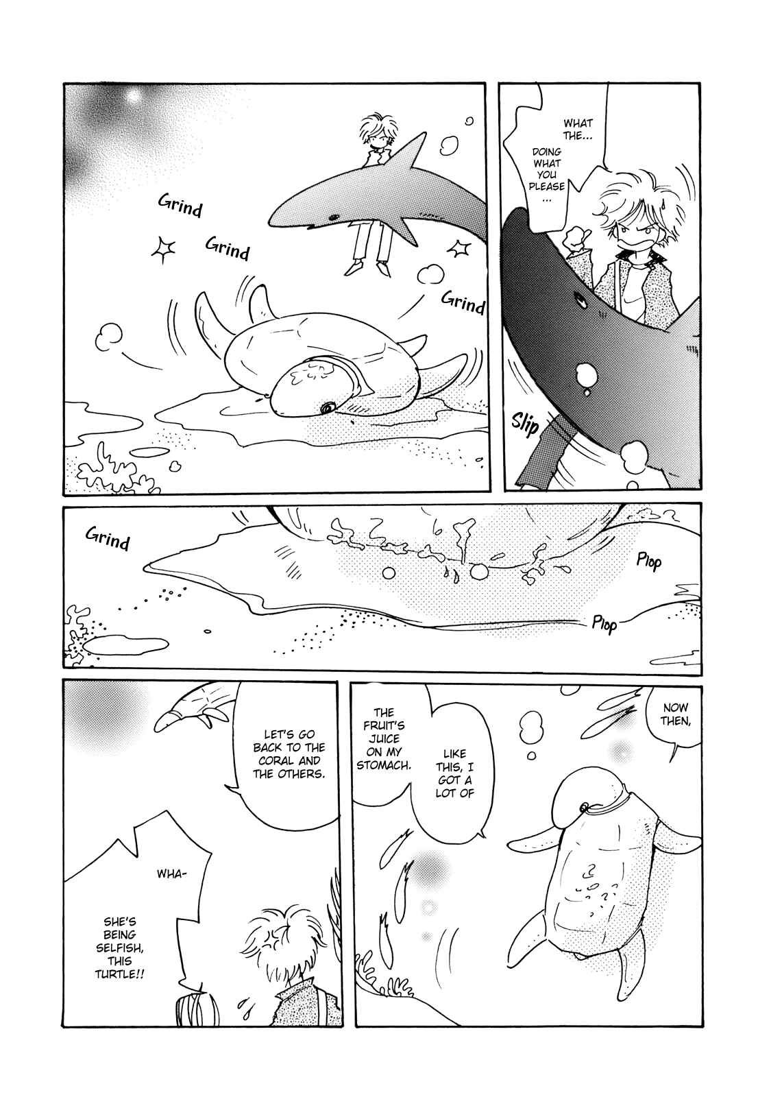 Page 23 Chapter 9 Coral -Tenohira no Umi-
