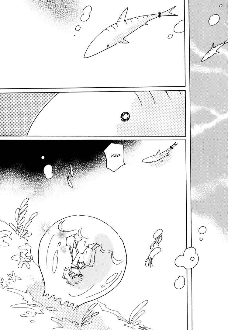 Page 17 Chapter 6 Coral -Tenohira no Umi-