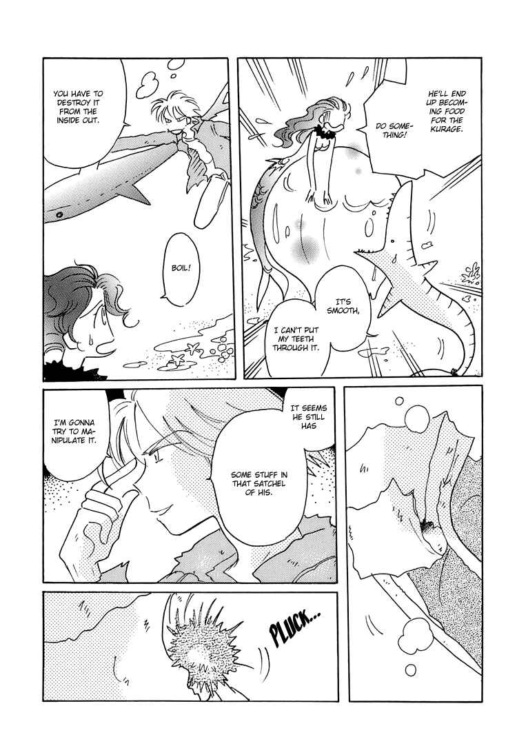 Page 19 Chapter 6 Coral -Tenohira no Umi-