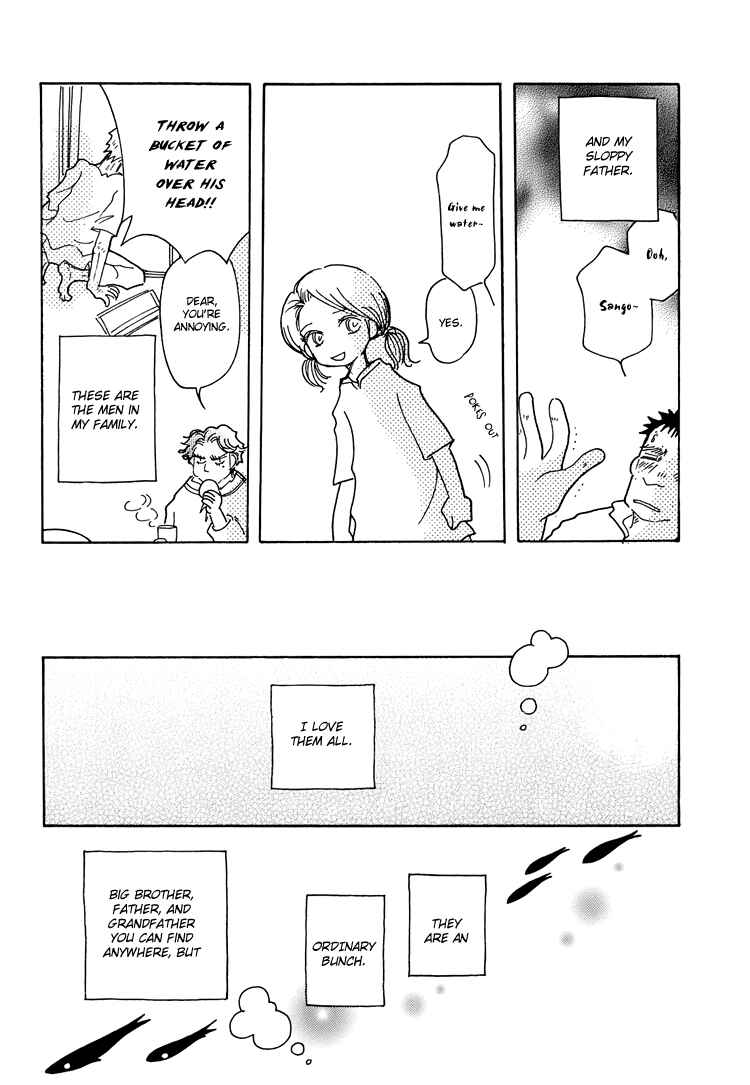 Page 4 Chapter 6 Coral -Tenohira no Umi-