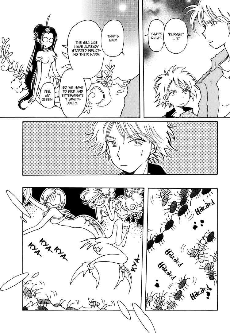 Page 7 Chapter 6 Coral -Tenohira no Umi-