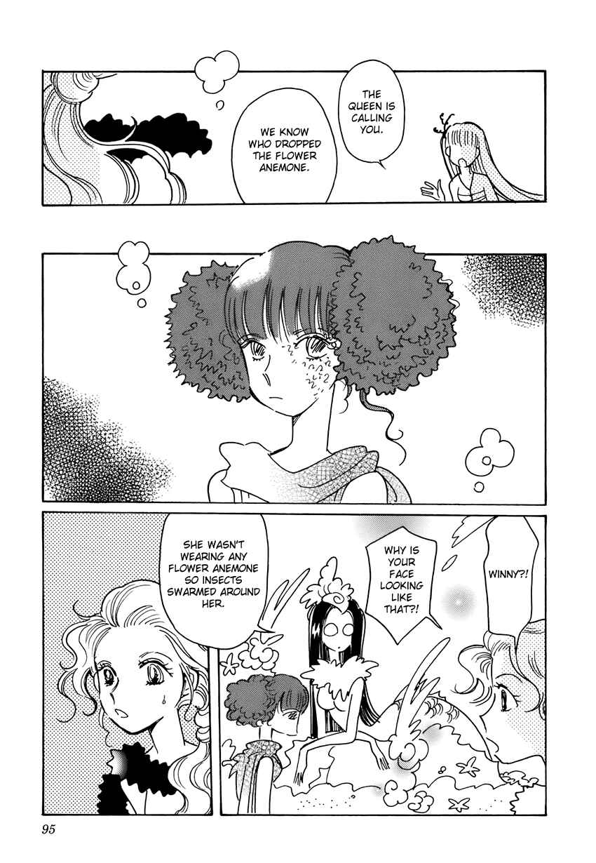 Page 15 Chapter 11 Coral -Tenohira no Umi-