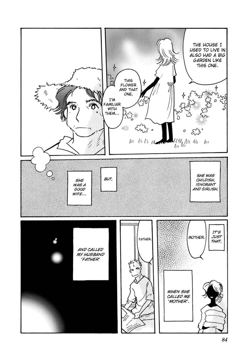 Page 4 Chapter 11 Coral -Tenohira no Umi-