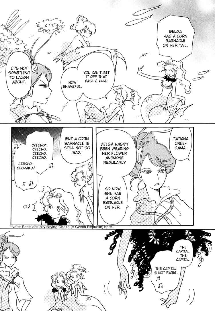 Page 10 Chapter 2 Coral -Tenohira no Umi-