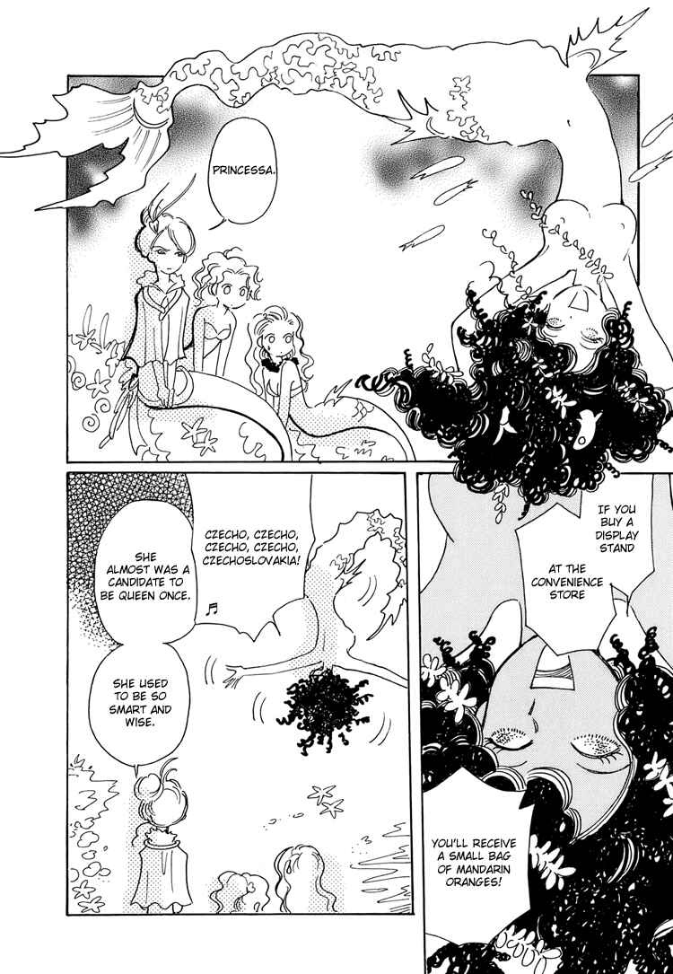 Page 11 Chapter 2 Coral -Tenohira no Umi-