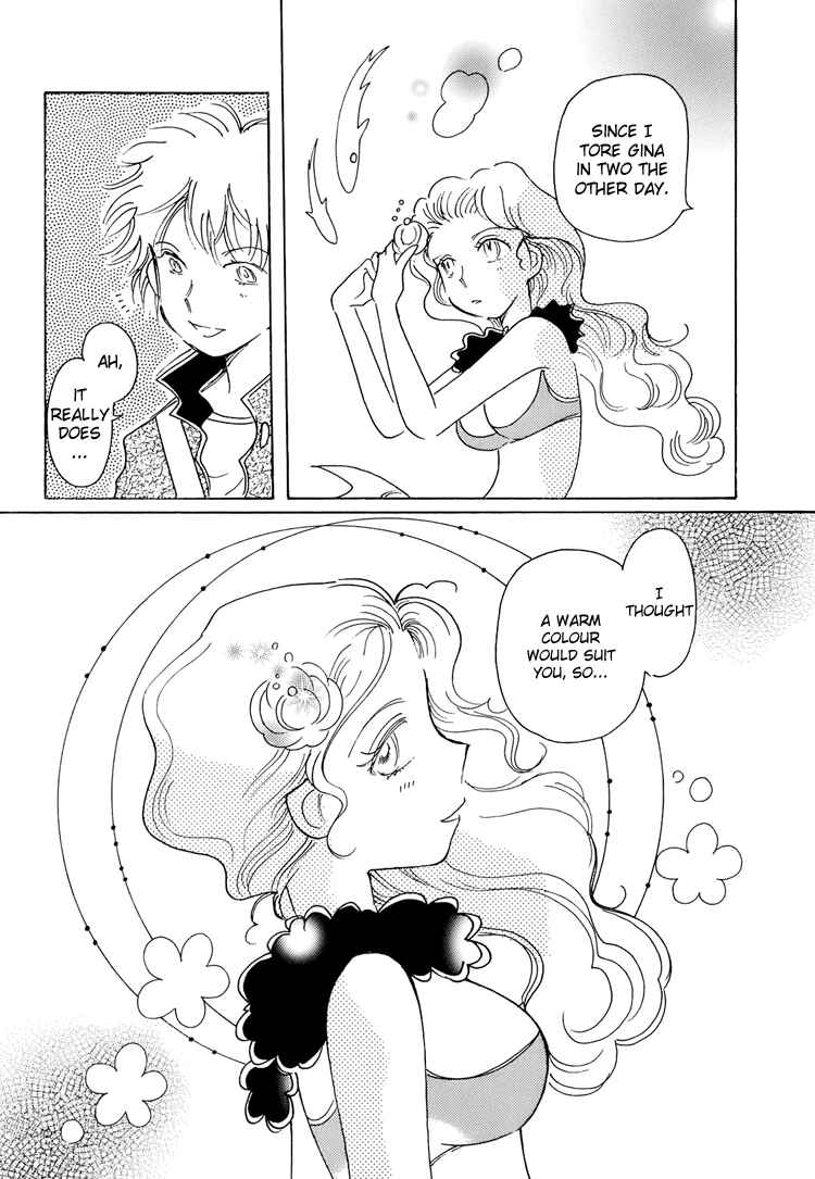 Page 20 Chapter 2 Coral -Tenohira no Umi-