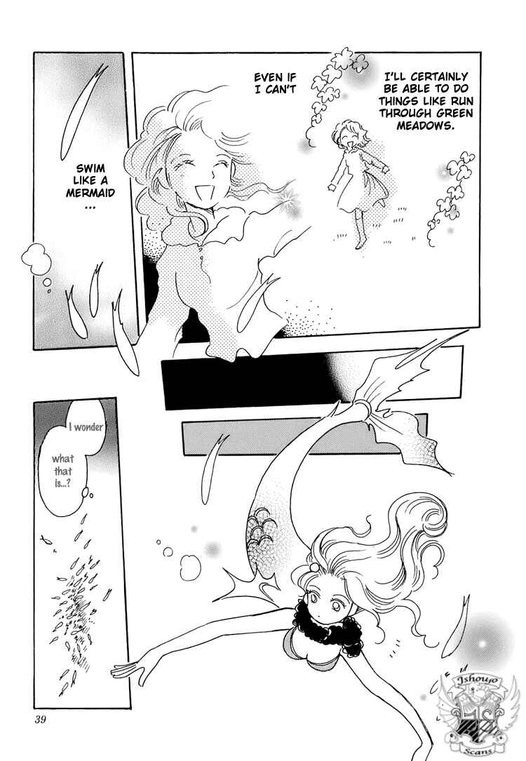 Page 4 Chapter 2 Coral -Tenohira no Umi-
