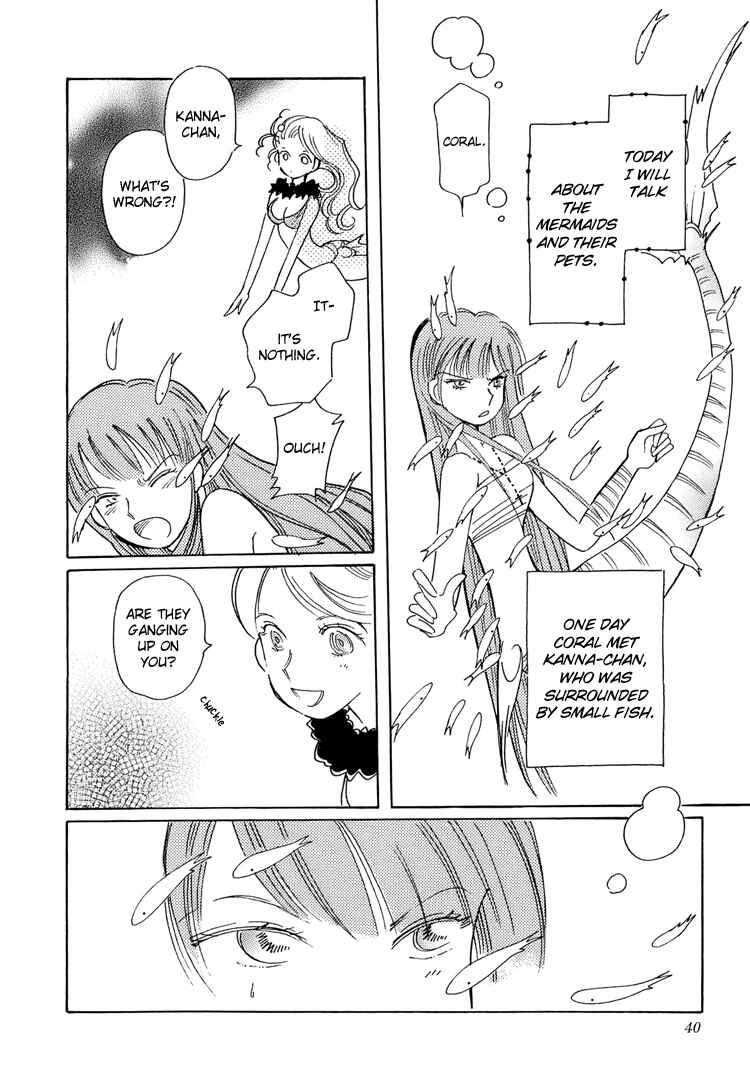 Page 5 Chapter 2 Coral -Tenohira no Umi-