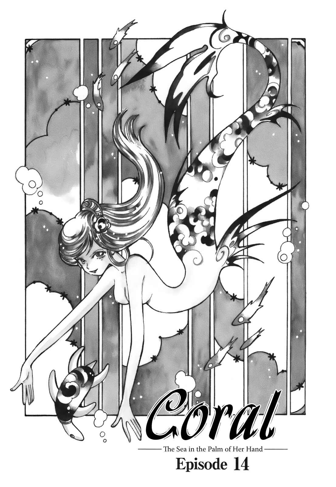 Page 1 Chapter 14 Coral -Tenohira no Umi-