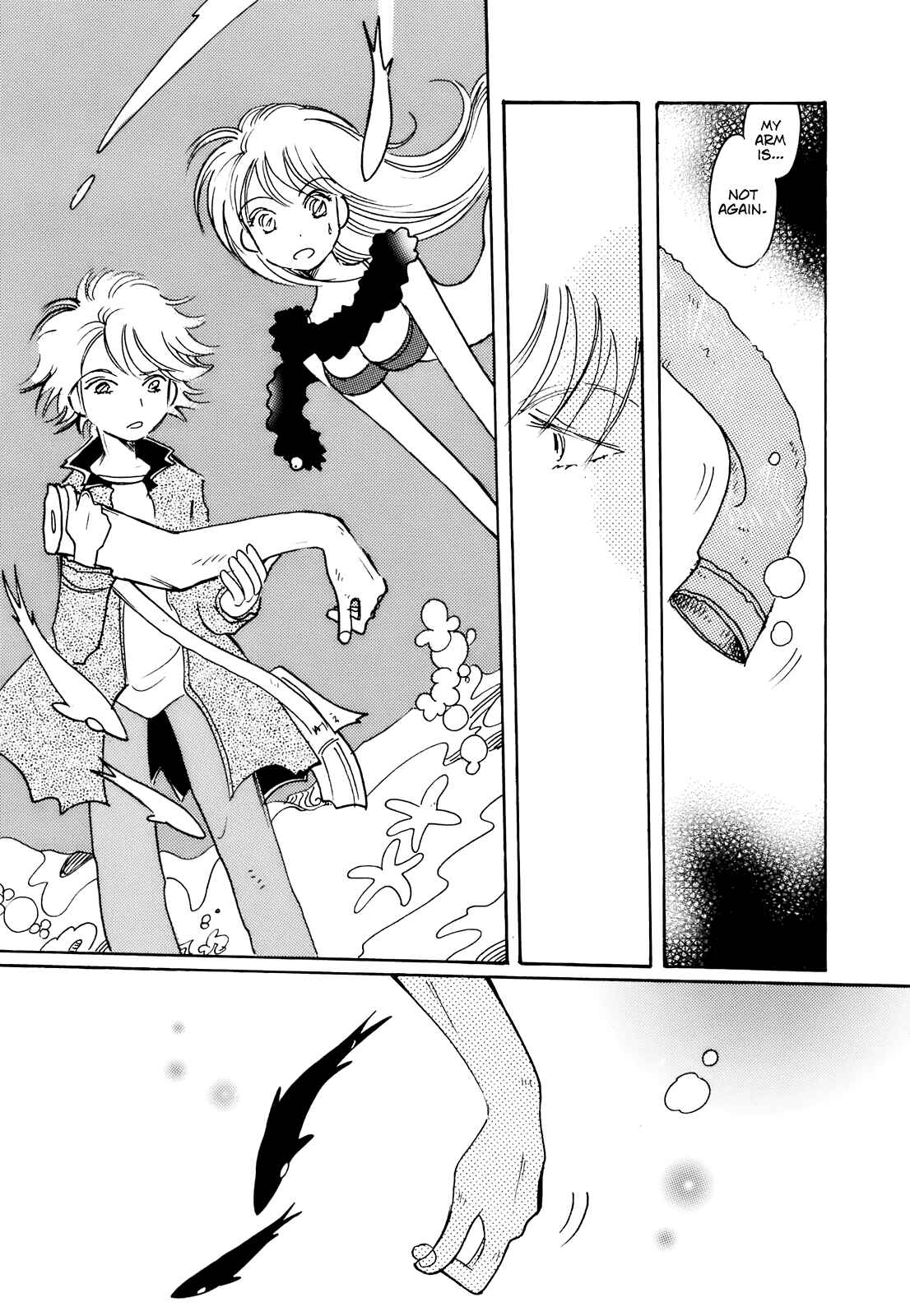 Page 11 Chapter 14 Coral -Tenohira no Umi-