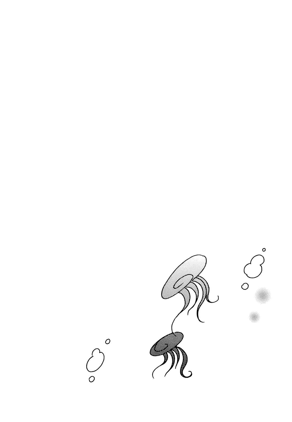 Page 2 Chapter 14 Coral -Tenohira no Umi-