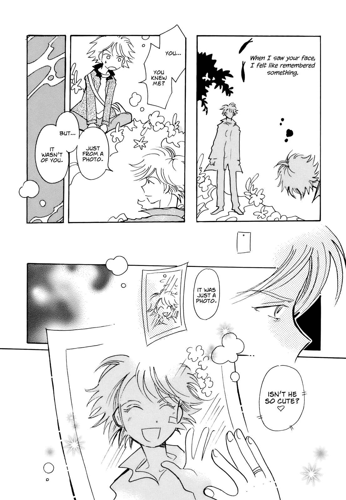 Page 22 Chapter 14 Coral -Tenohira no Umi-