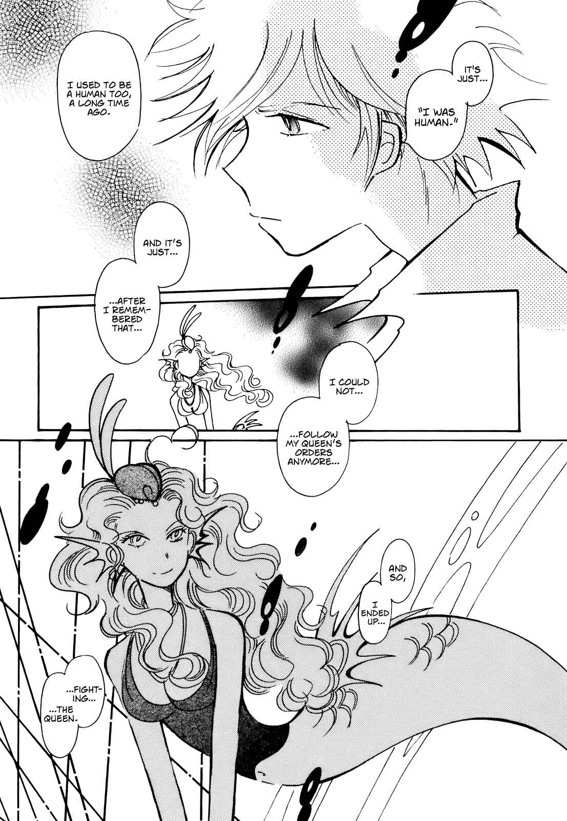 Page 25 Chapter 14 Coral -Tenohira no Umi-