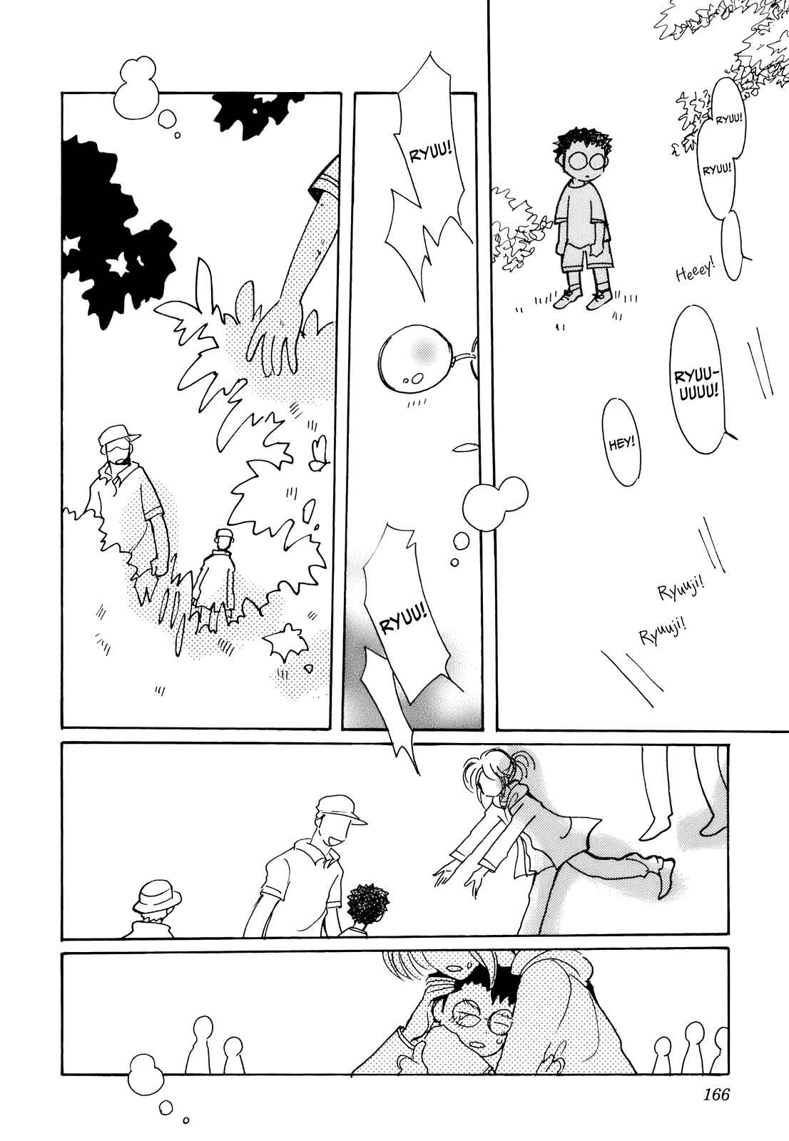 Page 6 Chapter 14 Coral -Tenohira no Umi-