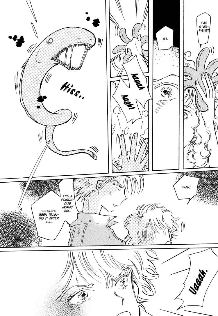 Page 15 Chapter 5 Coral -Tenohira no Umi-