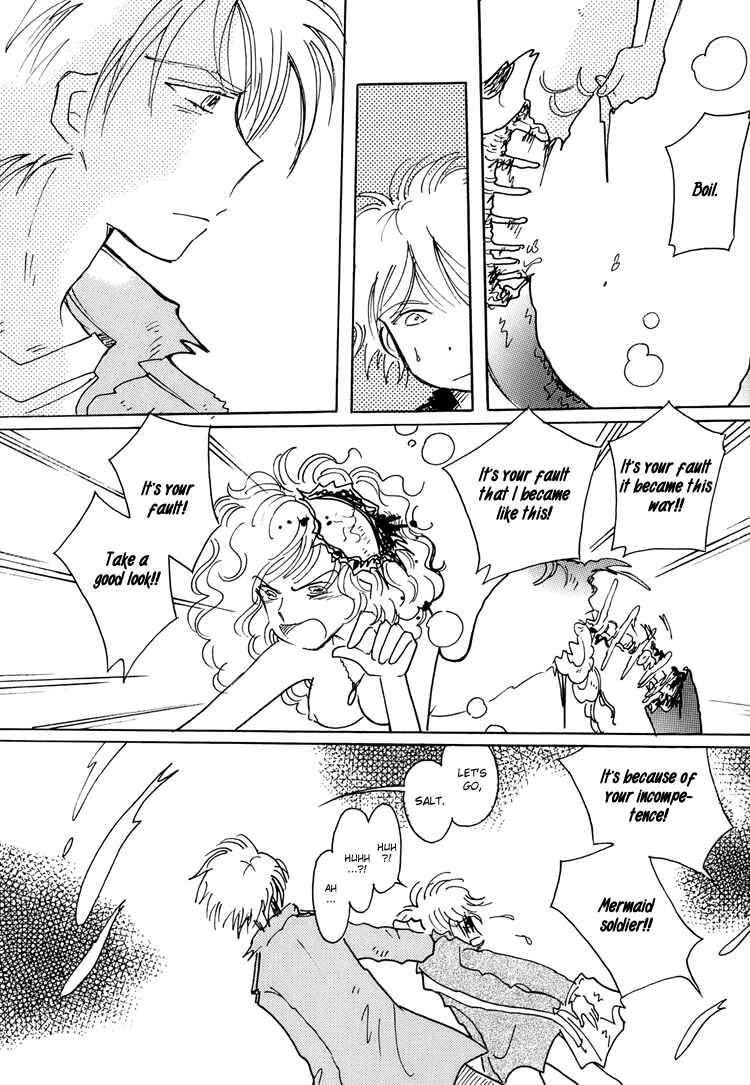 Page 17 Chapter 5 Coral -Tenohira no Umi-