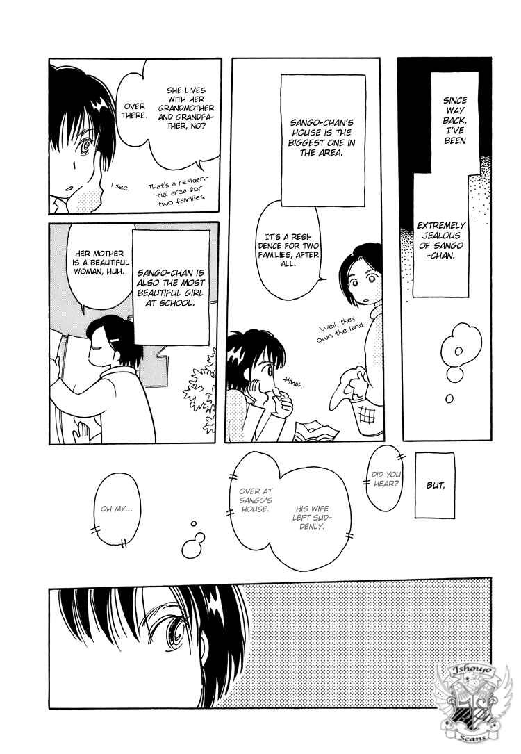Page 3 Chapter 5 Coral -Tenohira no Umi-
