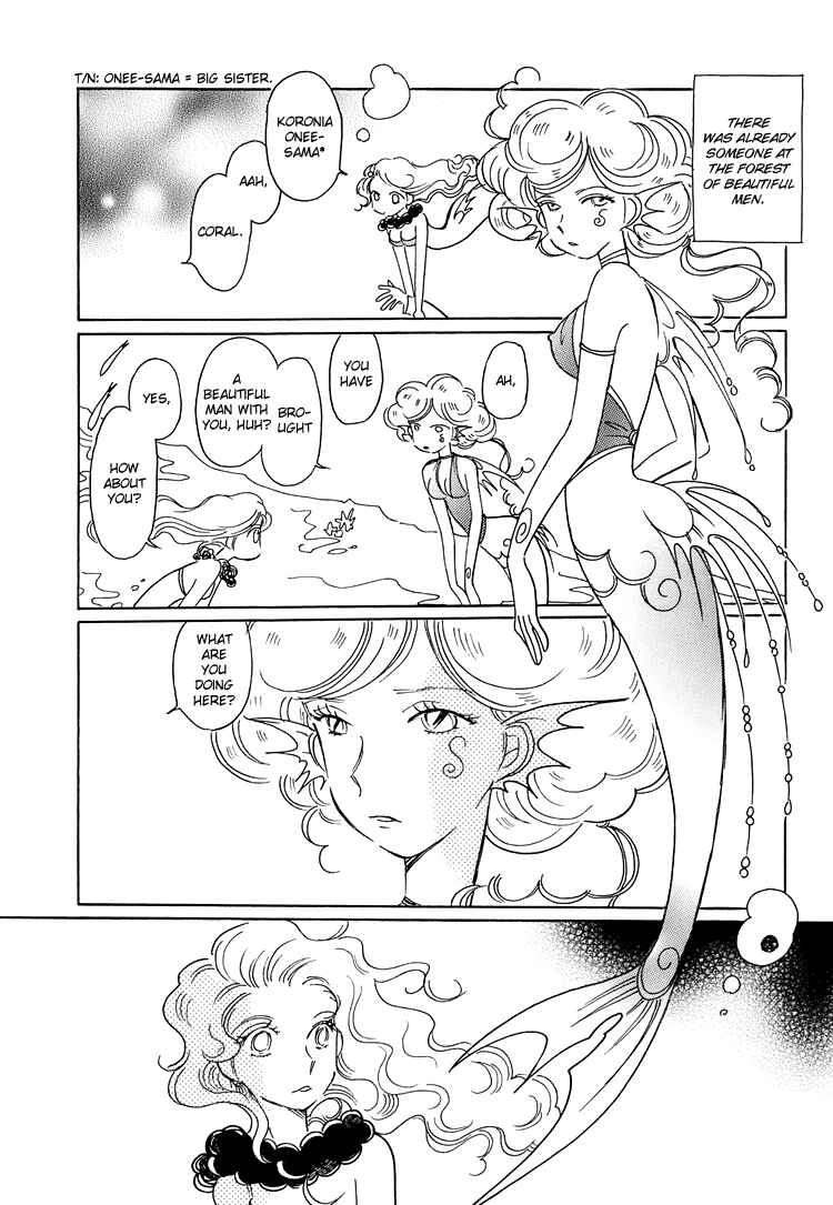 Page 21 Chapter 4 Coral -Tenohira no Umi-