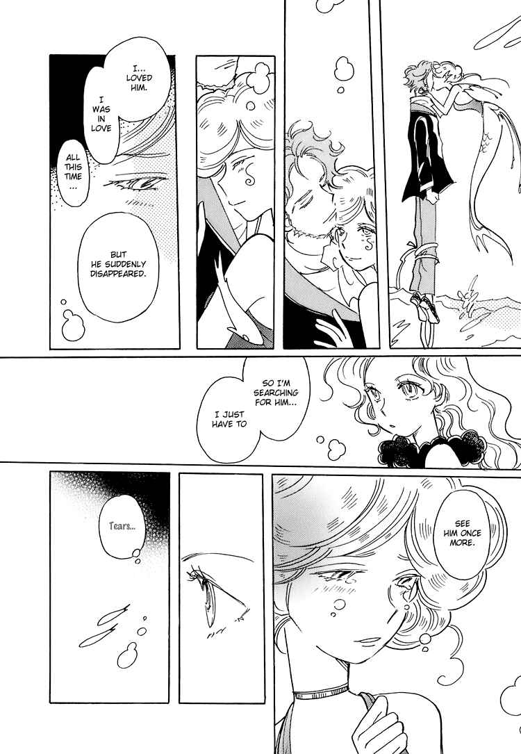 Page 23 Chapter 4 Coral -Tenohira no Umi-