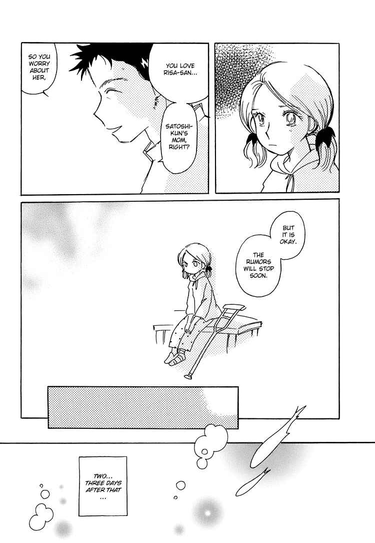 Page 6 Chapter 4 Coral -Tenohira no Umi-