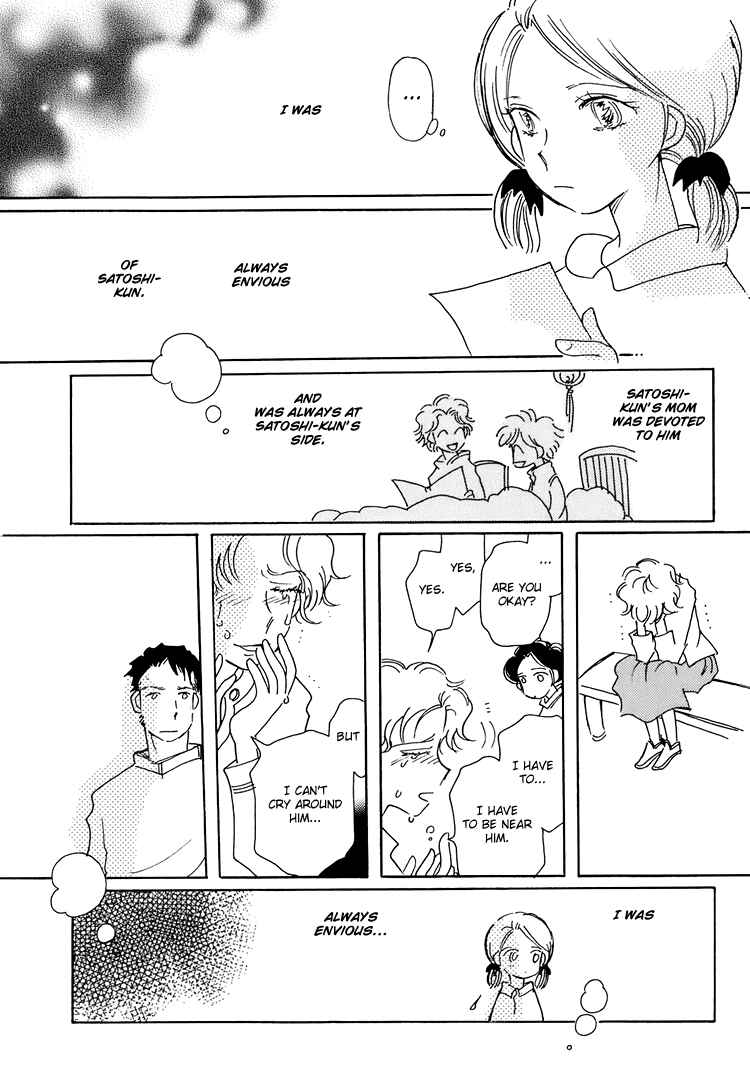Page 9 Chapter 4 Coral -Tenohira no Umi-