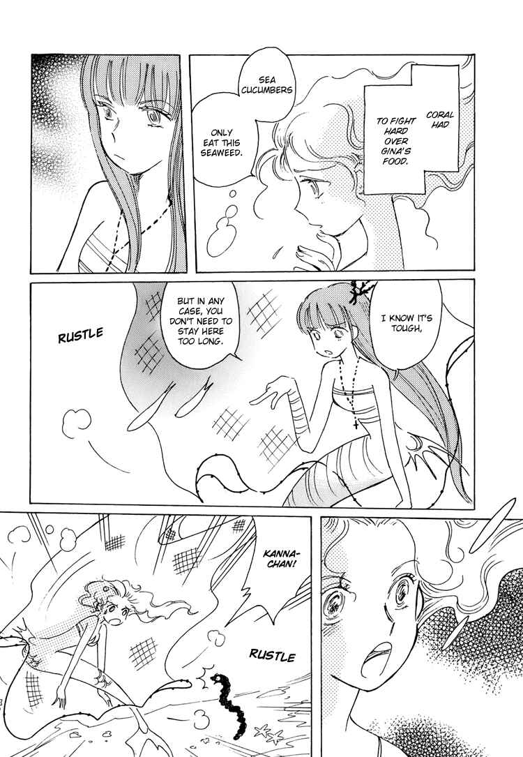 Page 14 Chapter 3 Coral -Tenohira no Umi-