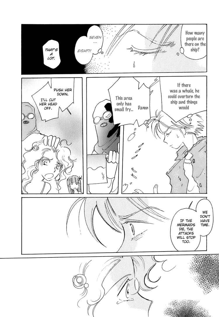 Page 17 Chapter 3 Coral -Tenohira no Umi-