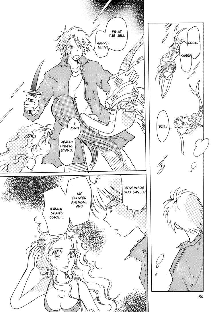 Page 21 Chapter 3 Coral -Tenohira no Umi-