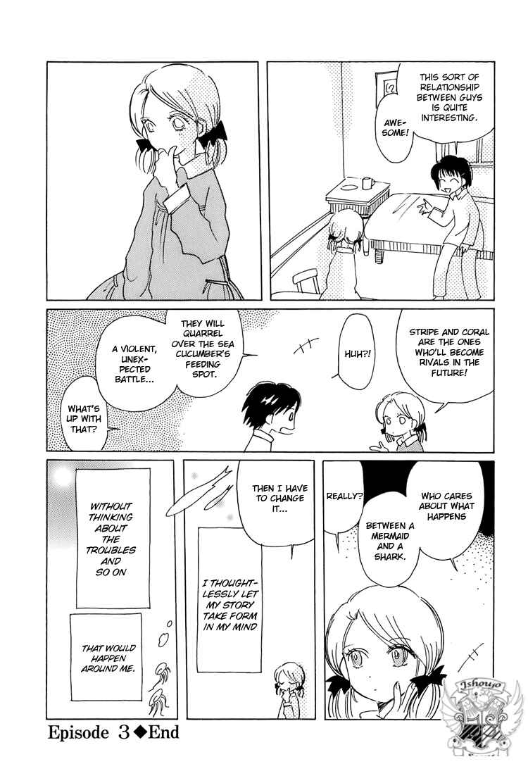 Page 25 Chapter 3 Coral -Tenohira no Umi-