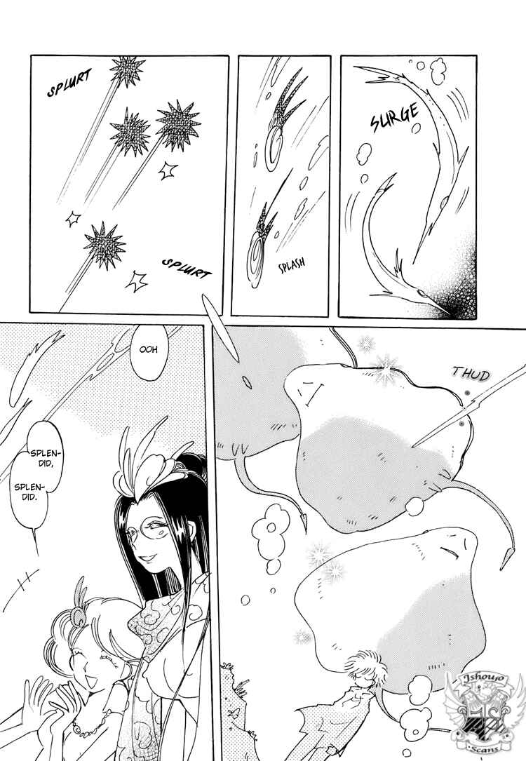 Page 4 Chapter 3 Coral -Tenohira no Umi-
