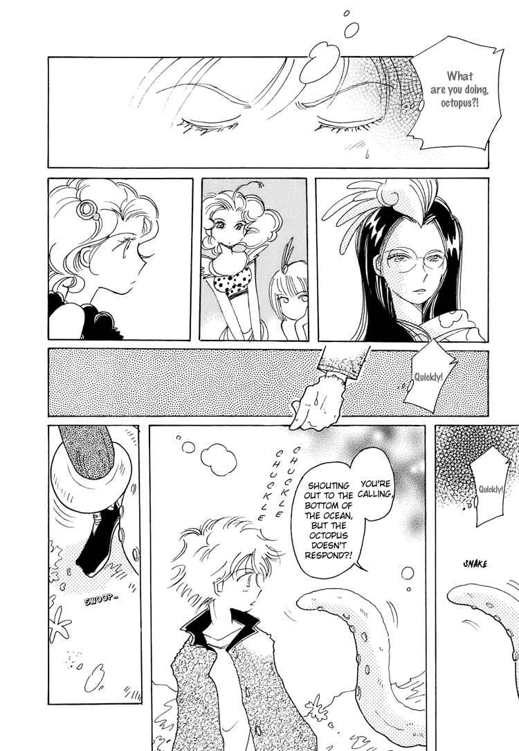 Page 7 Chapter 3 Coral -Tenohira no Umi-
