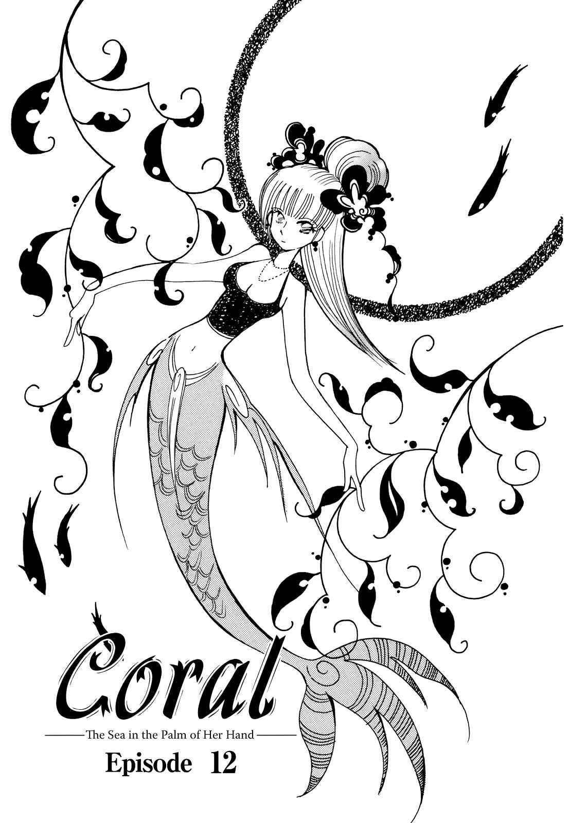 Page 1 Chapter 12 Coral -Tenohira no Umi-