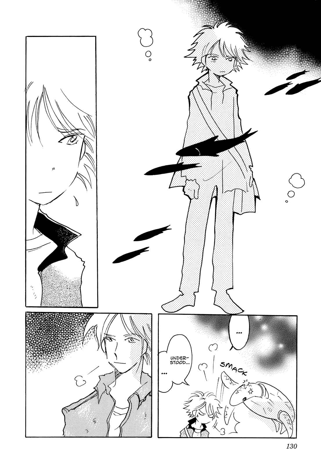 Page 24 Chapter 12 Coral -Tenohira no Umi-