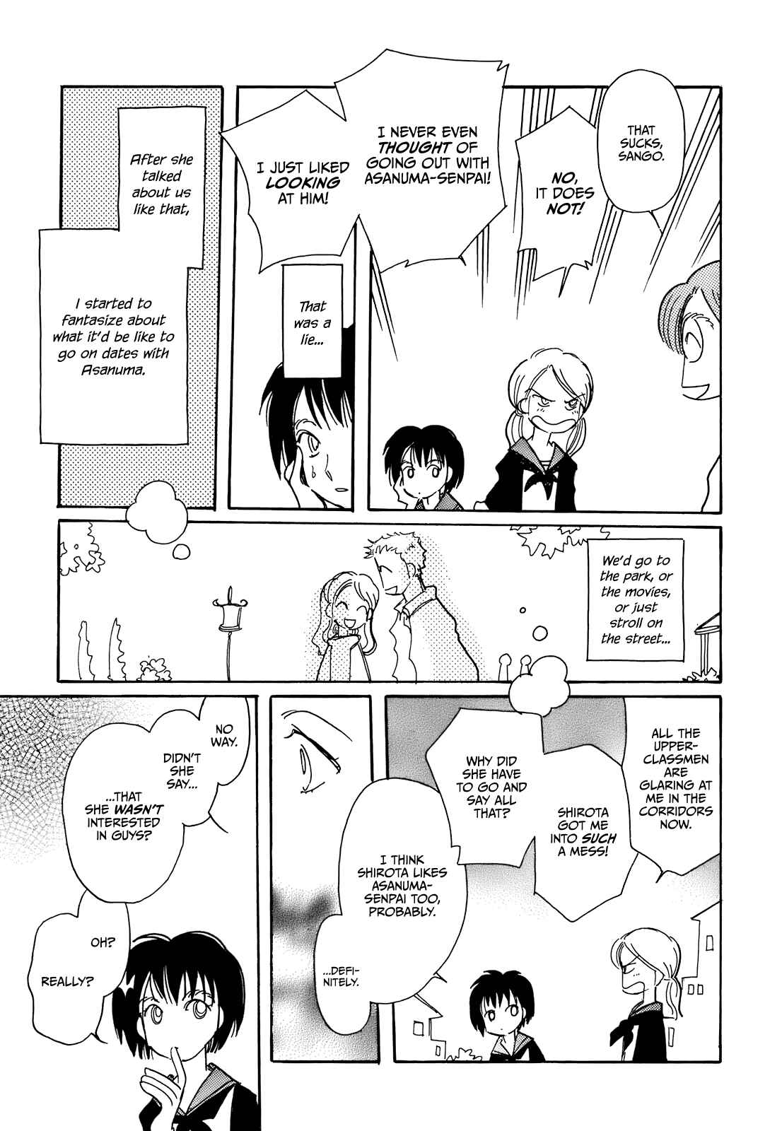 Page 5 Chapter 12 Coral -Tenohira no Umi-